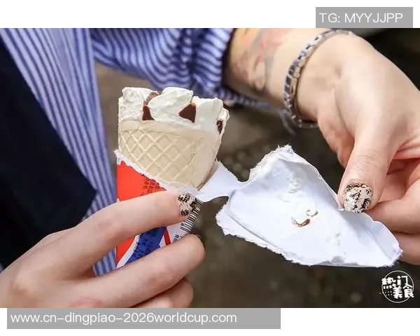 小时候的足球冰淇淋带给我的甜蜜回忆与无忧时光